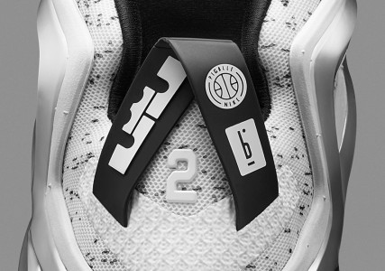 pigalle-nike-lebron-12-elite-2
